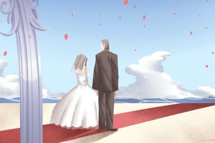 2025年农历九月十二领证好不好 宜领证结婚吉日查询