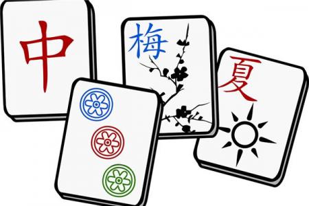 2025年11月07日打麻将财神方位查询