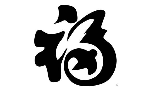 2025年农历九月初六搬家黄道吉日 今日乔迁新房好吗 2025年农历九月初六搬家黄道吉日 今日乔迁新房好吗