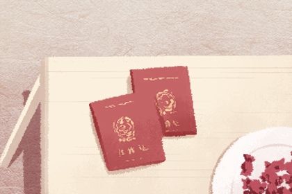 2026年07月12日结婚黄道吉日 今日办喜事好不好