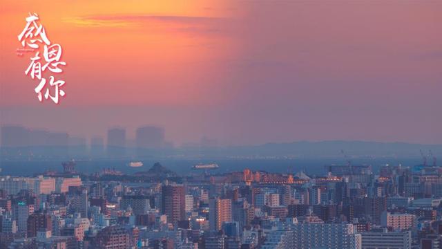 固始县建别墅影响风水吗