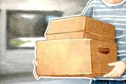 2025年09月23日是搬家好日子吗 乔迁新房吉利吗 2025年09月23日是搬家好日子吗 乔迁新房吉利吗