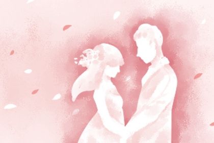 2026年农历四月廿九是领证好日子吗 今日领证结婚好不好