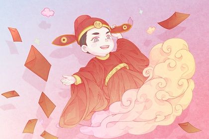 2026年06月12日开业日子如何 今日开张好吗 2026年06月12日开业日子如何 今日开张好吗