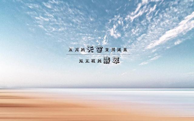 戊土八字有庚申吗女命