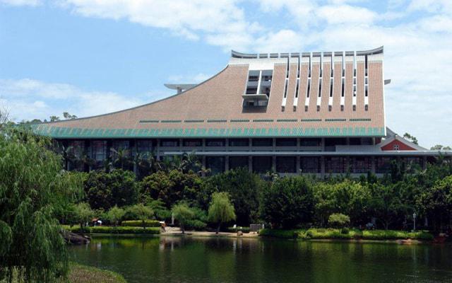 紫微斗数命宫主星怎么看